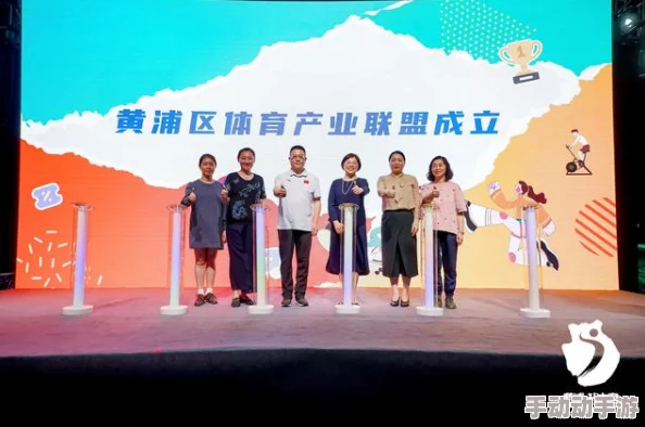 海角：全球首个海洋生态保护区正式成立，开启可持续发展新篇章！