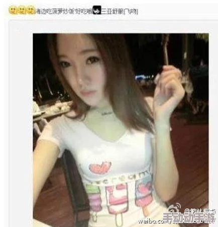 淫男乱女下载引发网友热议，许多人对其内容表示不满，认为应加强监管以保护青少年