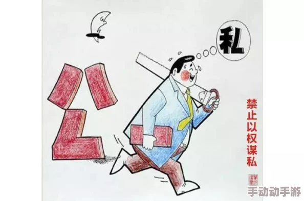 美女脱一干二净:社交媒体热议,网友纷纷讨论其背后的文化现象与社会影响,引发广泛关注与思考 美女脱一干二净:社交媒体热议,网友纷纷讨论其背后的文化现象与社会影响,引发广泛关注与思考