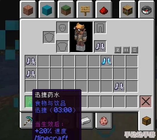 深入解析:我的世界深海探索者附魔的神奇效果全介绍 深入解析:我的世界深海探索者附魔的神奇效果全介绍