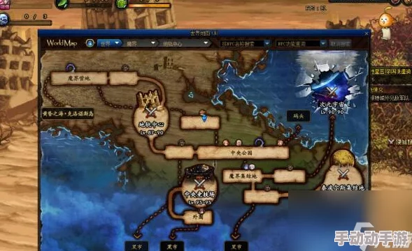 地下城与勇士起源:解锁隐藏成就全面指南及获取方法详解 地下城与勇士起源:解锁隐藏成就全面指南及获取方法详解