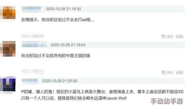 快拨出来嗯~啊~我是你小,近日该话题在社交媒体上引发热议,网友们纷纷分享相关趣事和看法 快拨出来嗯~啊~我是你小,近日该话题在社交媒体上引发热议,网友们纷纷分享相关趣事和看法