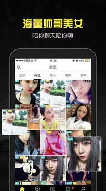 91久久老司机福利精品网:震惊!全网最火的福利网站竟然隐藏着这些不为人知的秘密! 91久久老司机福利精品网:震惊!全网最火的福利网站竟然隐藏着这些不为人知的秘密!