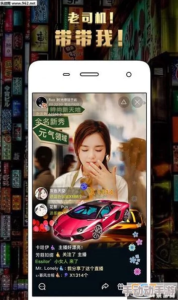 91久久老司机福利精品网:震惊!全网最火的福利网站竟然隐藏着这些不为人知的秘密! 91久久老司机福利精品网:震惊!全网最火的福利网站竟然隐藏着这些不为人知的秘密!