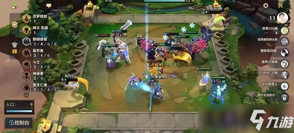 《金铲铲之战》S9赛季神谕奶妈阵容搭配策略与推荐