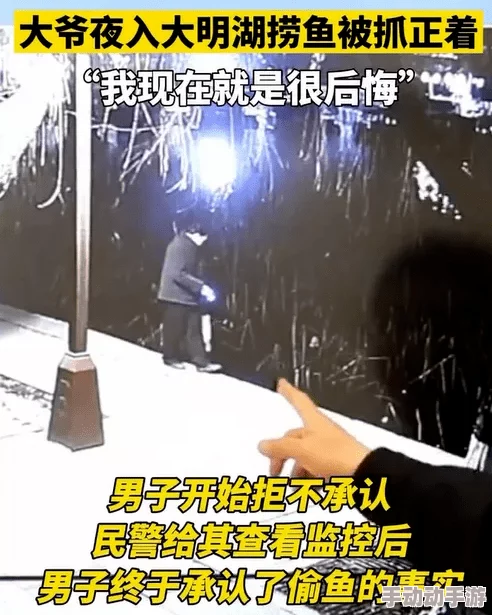 国产午夜精品理论片引发热议,网友纷纷表示其内容独特,既有深度又不失娱乐性,是值得一看的作品 国产午夜精品理论片引发热议,网友纷纷表示其内容独特,既有深度又不失娱乐性,是值得一看的作品