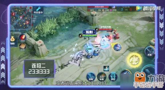 王者荣耀镜英雄高阶技巧：飞雷神连招详细教学与实用口诀解析