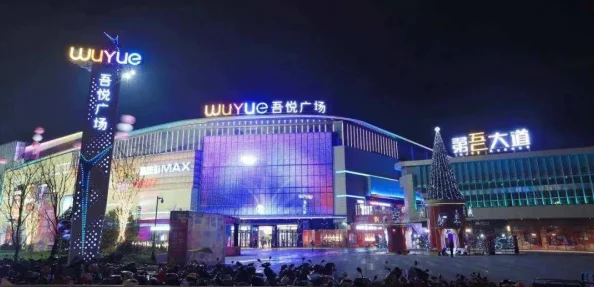 大鸡巴真棒：让我们一起探讨这句话背后的文化意义与社会影响，了解它在当代语境中的多重解读