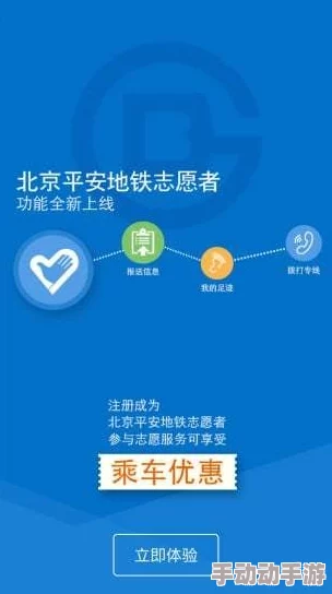 1下载：全新功能上线，用户体验大幅提升，快来了解最新更新内容与使用技巧！