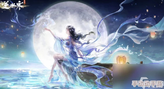 全面解析逆水寒手游中澄心映光时装的获取方法与途径指南