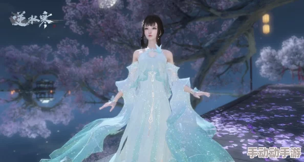 全面解析逆水寒手游中澄心映光时装的获取方法与途径指南