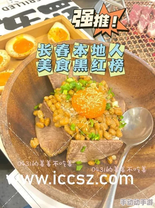 xk8135星空传媒最新动态：公司发布新战略计划，致力于拓展数字内容市场，提升用户体验与互动性