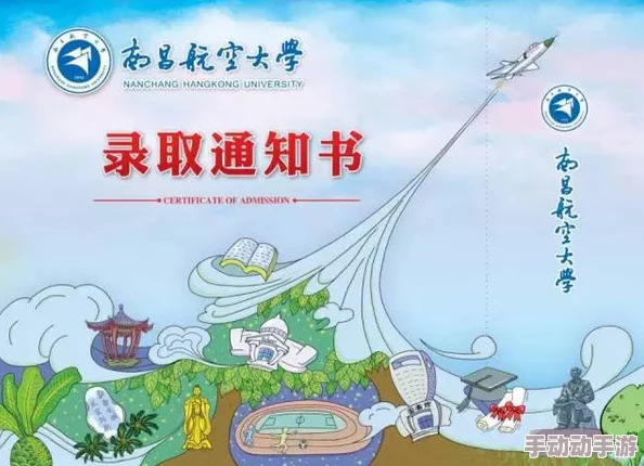 日本二三本久道免费，最新动态：全新作品上线，用户反馈热烈，期待更多优质内容持续更新！