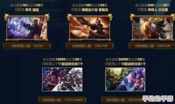 暗区突围S3赛季：全新挑战模式开启，顶尖玩家争霸赛火热来袭！