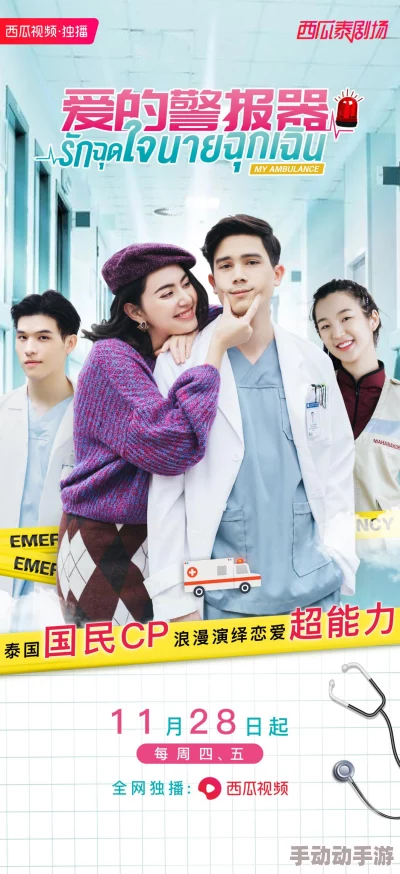 宝贝你叫出来 叫我的名字,感受爱的呼唤与心灵的共鸣,让我们一起在这个浪漫的时刻畅享甜蜜回忆 宝贝你叫出来 叫我的名字,感受爱的呼唤与心灵的共鸣,让我们一起在这个浪漫的时刻畅享甜蜜回忆