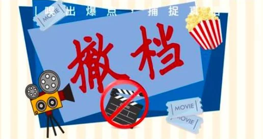 枯瘦娇小毛少videos：最新动态揭示了这一独特风格在社交媒体上的流行趋势与受众反响