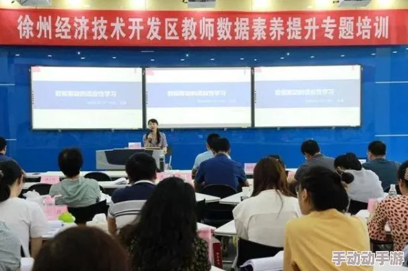 老师黄＊：积极参与教育改革，推动课堂创新，致力于提升学生综合素质与实践能力，引领新一轮教学变革