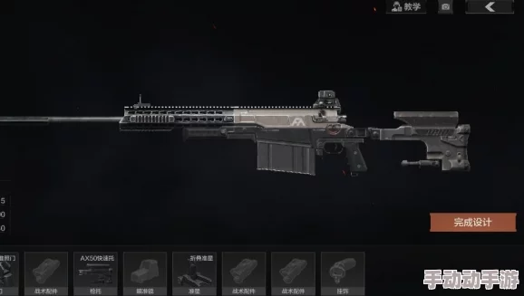 探索暗区突围：揭秘游戏中射速最快的顶级枪械排行榜