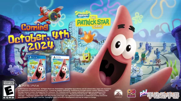 《海绵宝宝：派大星游戏》正式登陆Steam平台 售价136元开启冒险之旅