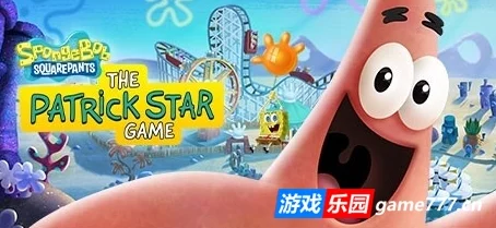 《海绵宝宝：派大星游戏》正式登陆Steam平台 售价136元开启冒险之旅