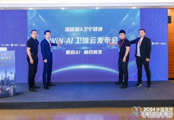 网：最新动态揭示平台功能升级，用户体验显著提升，助力更高效的信息交流与分享