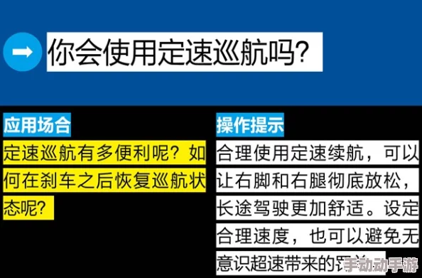 GTV破解版：深入解析其功能特性及潜在风险，带你了解破解软件的安全隐患与使用体验