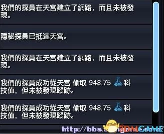 商业都市手游系列活动策划与执行顺序全解析