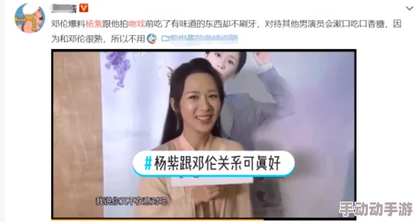 真实子伦视频不卡，网友纷纷表示期待更多优质内容，希望能看到更丰富的创作和精彩的表现