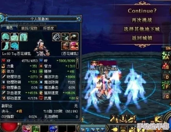 DNF新版更新后，玩家应该选择哪个英雄进行练习与培养？