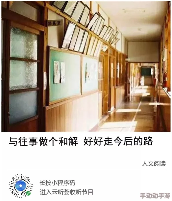 强奸软件：新动态揭示其背后黑暗产业链，专家呼吁加强法律监管与技术防范措施