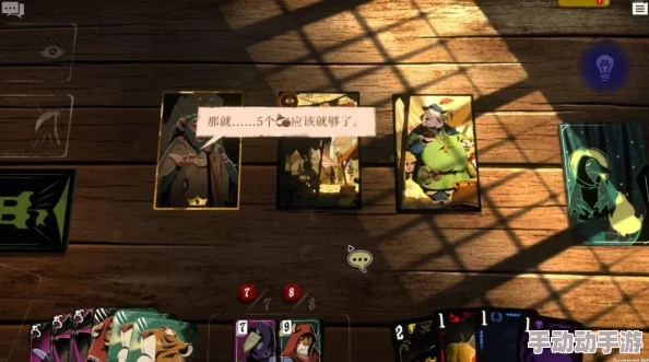 探索《预言奇谈》的多重结局：游戏中共包含几个不同的收尾情节？