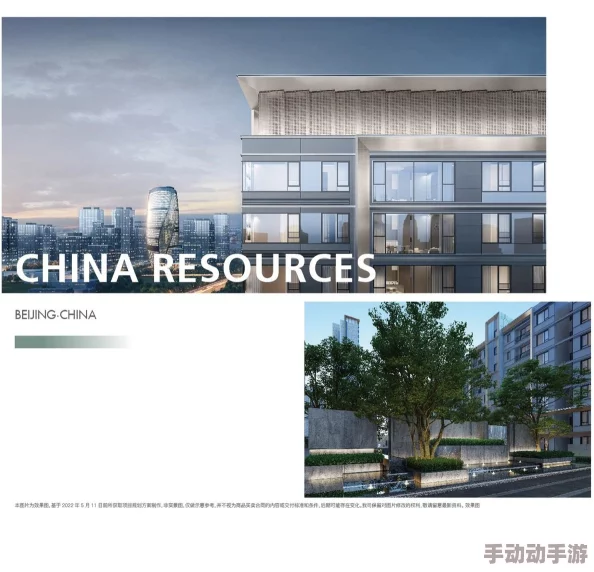 他看向他们的结合处，感受到那种微妙的张力与和谐，仿佛时间在这一刻凝固了