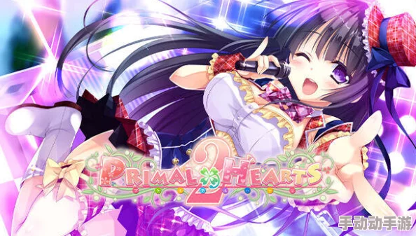 角色扮演游戏《PRIMAL×HEARTS2》中文版Steam商店页面现已正式上线开放