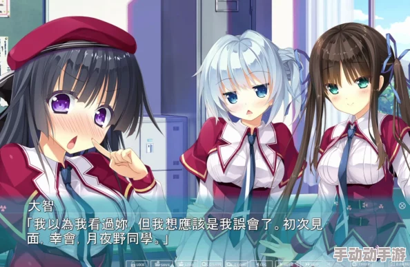 角色扮演游戏《PRIMAL×HEARTS2》中文版Steam商店页面现已正式上线开放