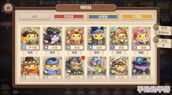 《咔叽探险队》中铁匠铺的实用功能与详细玩法介绍