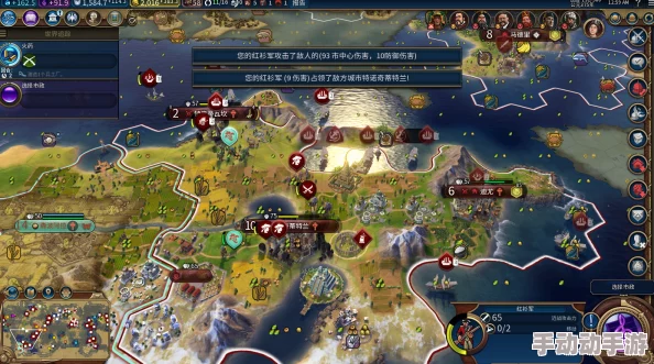 《文明6》游戏体验：忘记选择的难度级别究竟是哪一个？