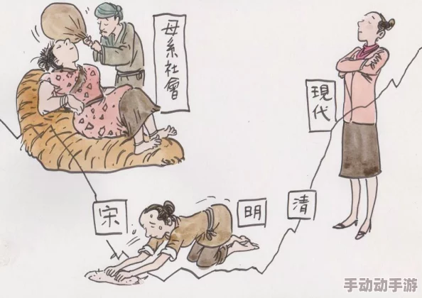 欲妇放荡声，网友纷纷表示对这种现象感到震惊，认为社会风气亟需改善，呼吁加强道德教育