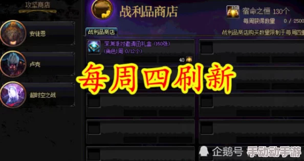 DNF游戏故障解决方案：探寻高效的DNF修复工具是哪一个