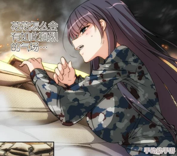 国产美女福利视频福利，网友们纷纷表示这些视频内容丰富多样，既有趣又能满足视觉享受，但也希望能够更加注重内容的健康与积极性