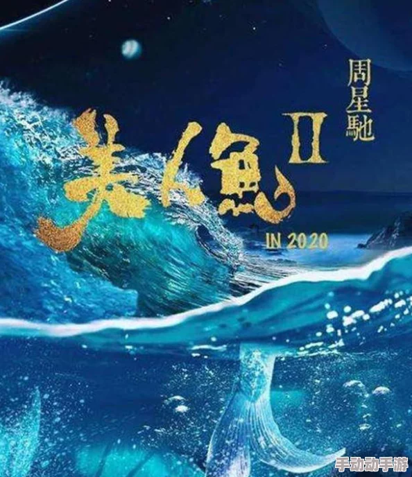 《＊影》新动态：全新角色曝光，剧情发展引发观众热议，期待上映日期的进一步确认！