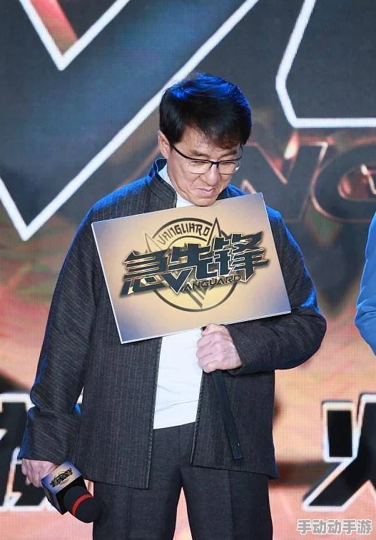 《＊影》新动态：全新角色曝光，剧情发展引发观众热议，期待上映日期的进一步确认！