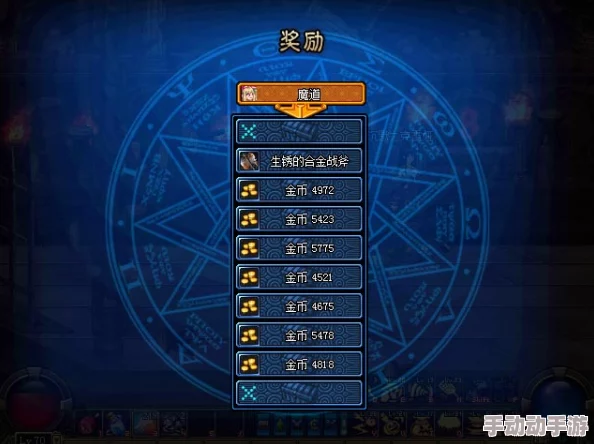 DNF游戏中哪个塔能够获取独特称号，详细攻略解析