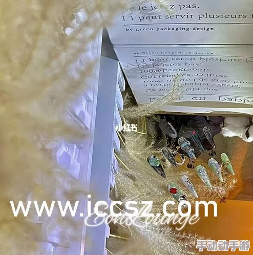 以色丰满大乳HD：探讨女性身体形象与社会文化的关系及其对心理健康的影响研究