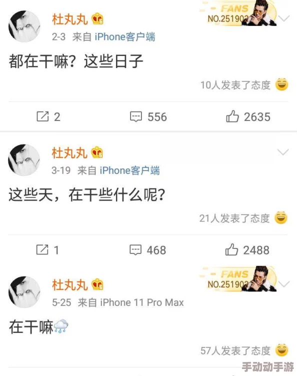 模特大尺度私拍：最新动态曝光，众多模特纷纷分享个人私密作品，引发网友热议与关注