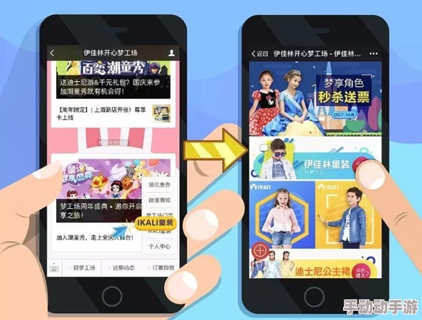 污免费看，震撼来袭！全网用户狂欢，畅享无限精彩内容，无需付费的绝佳机会！