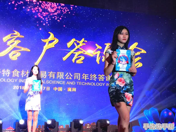 夏晴子秦可欣中秋节欢迎仪式：盛大庆典吸引众多嘉宾参与，共同庆祝传统佳节，气氛热烈