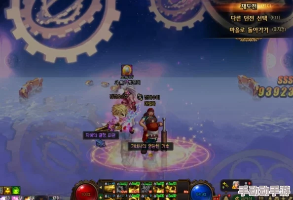 DNF游戏中哪些首饰装备性能更佳，选择指南解析