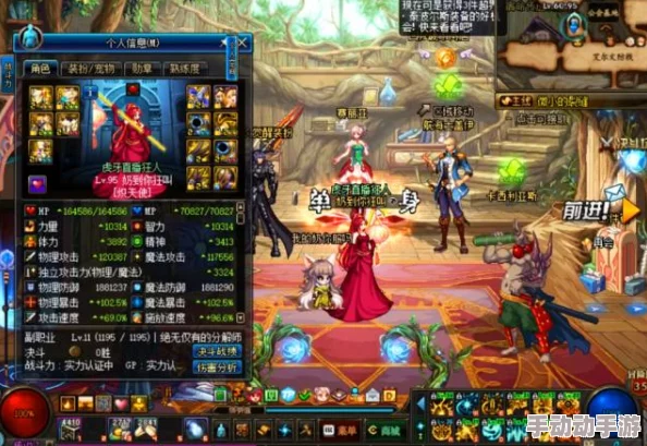 DNF手游全面解锁：全隐藏成就达成详细攻略指南