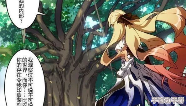 崩坏3终焉之律者角色详解:登场时间与能力特性全面介绍 崩坏3终焉之律者角色详解:登场时间与能力特性全面介绍