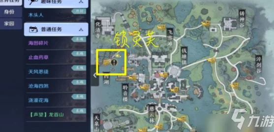 天涯明月刀手游深度攻略：神兵心意双环奇遇解锁指南与全面玩法推荐